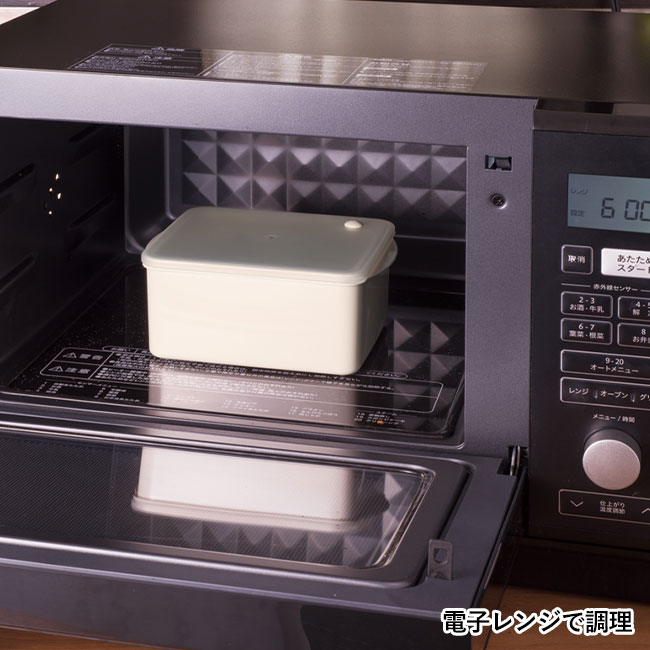 ヘルシーレンジスチーマーIV（SNS-2400074）電子レンジで調理