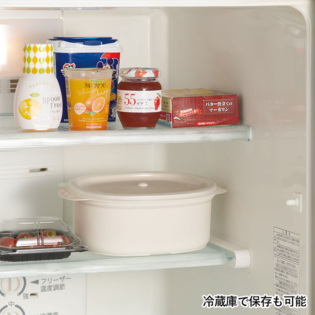 茹で蒸し工房 IV（SNS-2400075）冷蔵庫に保存も可能