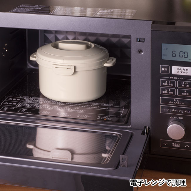 レンジdeクック職人 IV（SNS-2400076）電子レンジで調理