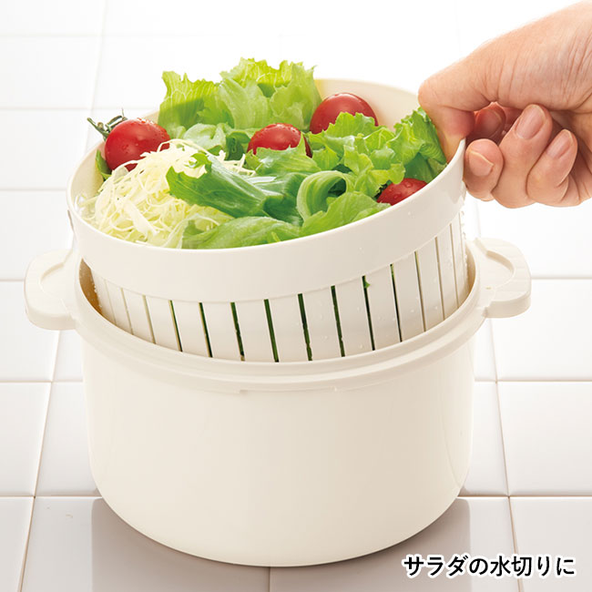レンジdeクック職人 IV（SNS-2400076）サラダの水切りに