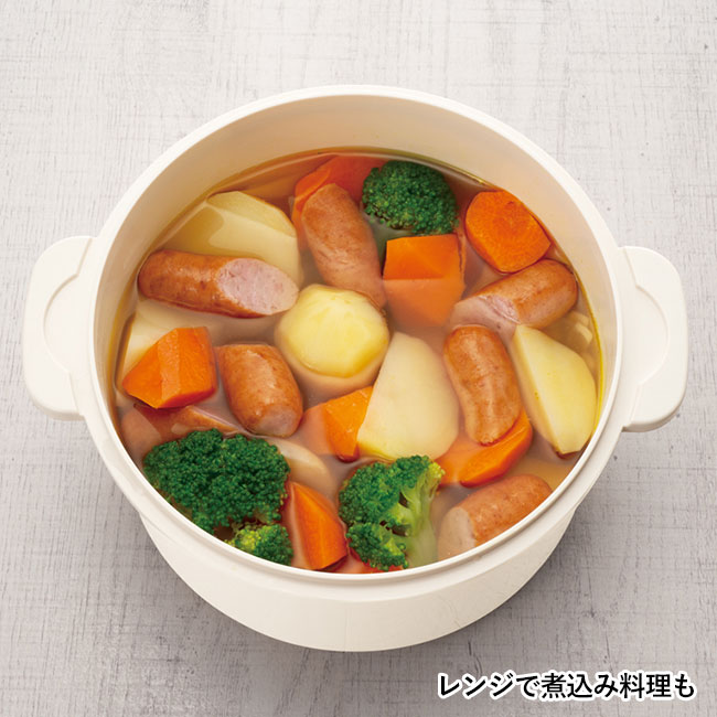 レンジdeクック職人 IV（SNS-2400076）レンジで煮込み料理も