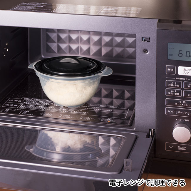 簡単！レンジで一合炊き（SNS-2400077）電子レンジで調理できる