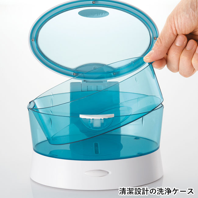 音波洗浄器　ソニックリーン N（SNS-2400079）清潔設計の洗浄ケース