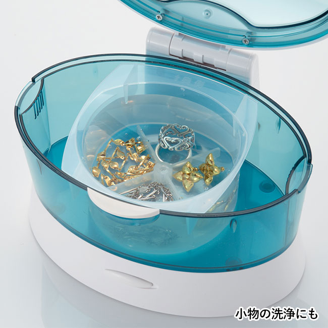 音波洗浄器　ソニックリーン　スーパーファイン N（SNS-2400081）小物の洗浄にも