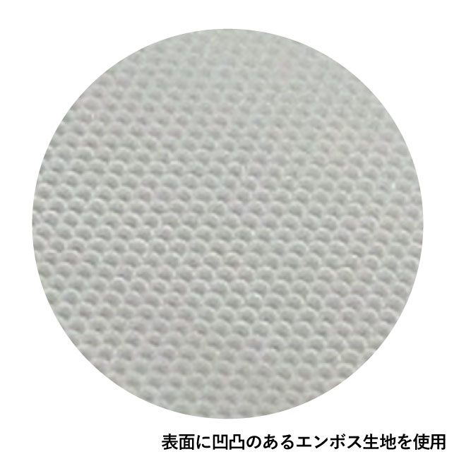 POE傘60エンボス（SNS-1100078）表面に凹凸のあるエンボス生地を使用