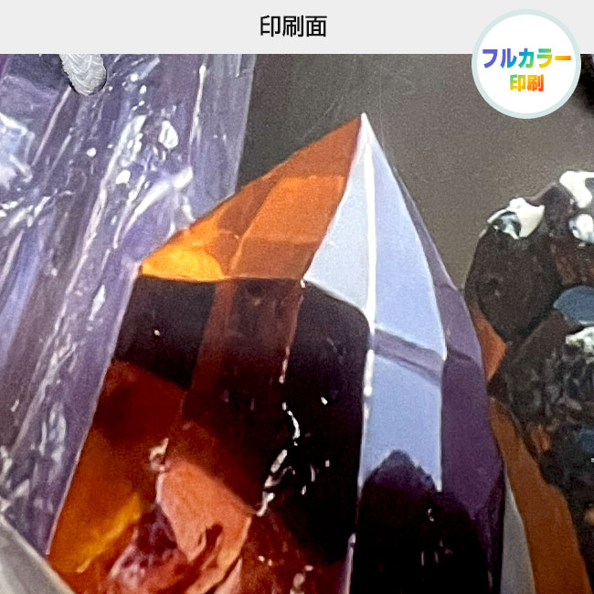 【1000枚まで受付】全面フルカラーオリジナル紙袋　W120×D80×H150mm（SNS-1100113）印刷面：フルカラー印刷