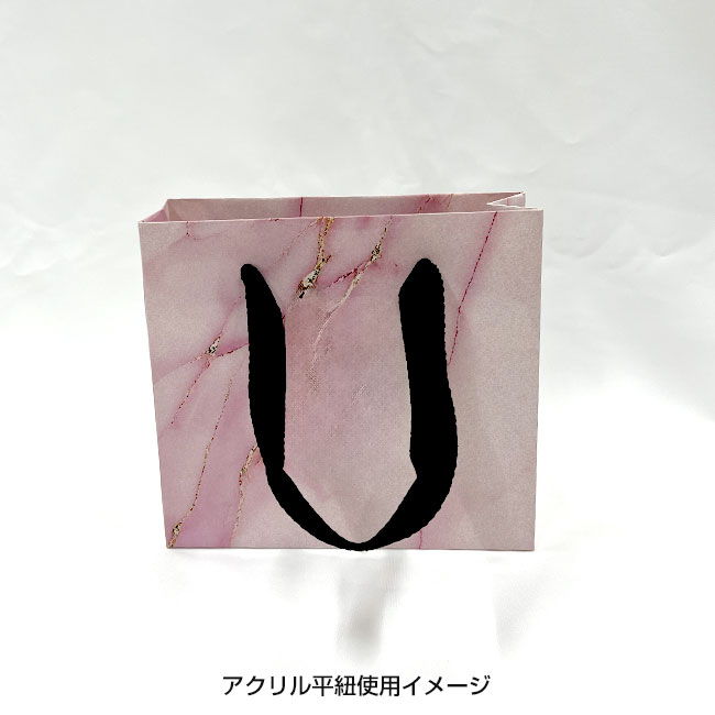 【1000枚まで受付】全面フルカラーオリジナル紙袋　W180×D60×H165mm（SNS-1100118）アクリル丸紐使用イメージ