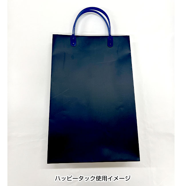 【1000枚まで受付】全面フルカラーオリジナル紙袋　W230×D80×H350mm（SNS-1100125）本体イメージ