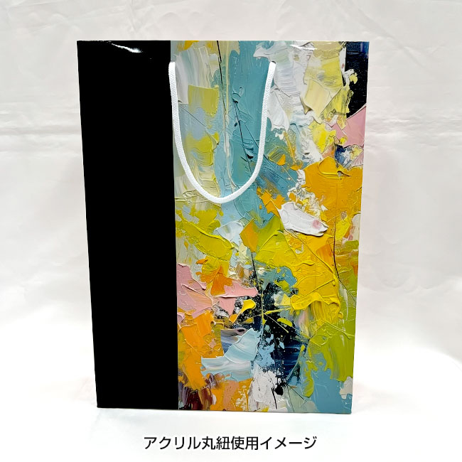 【1000枚まで受付】全面フルカラーオリジナル紙袋　W320×D80×H440mm（SNS-1100127）アクリル丸紐使用イメージ