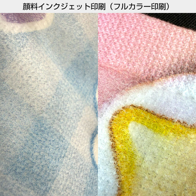 顔料プリント　ミニハンカチ（SNS-3100001）顔料インクジェット(フルカラー印刷)