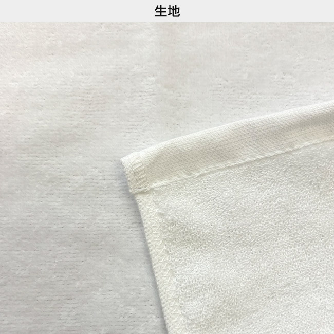 顔料プリント　ハンドタオル（SNS-3100002）生地