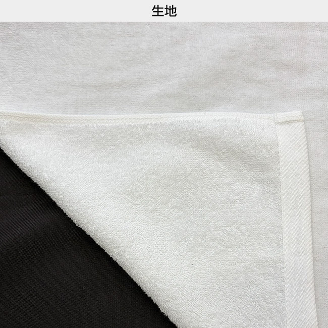 顔料プリント 大判バスタオル(SNS-3100007)生地