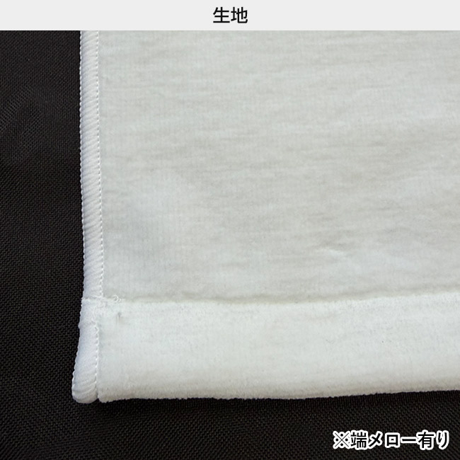 染料プリント マフラータオル(SNS-3100010)生地