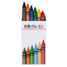 6色クレヨン