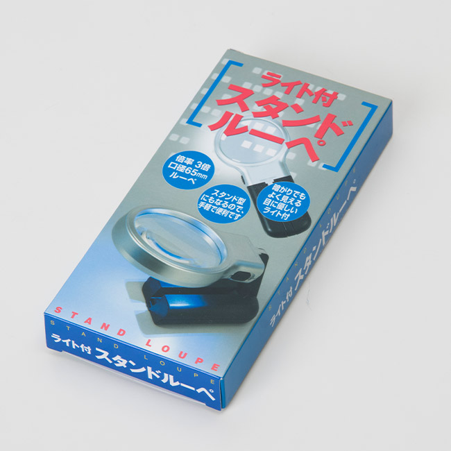 ライト付スタンドルーペ（SNS-3300004）パッケージ