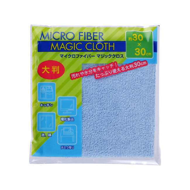 マイクロファイバー大判マジッククロス（SNS-3300005）