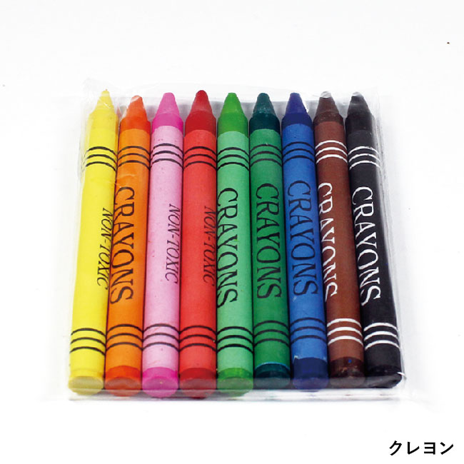 クレヨン＆色鉛筆19Pセット(SNS-0100076)クレヨン