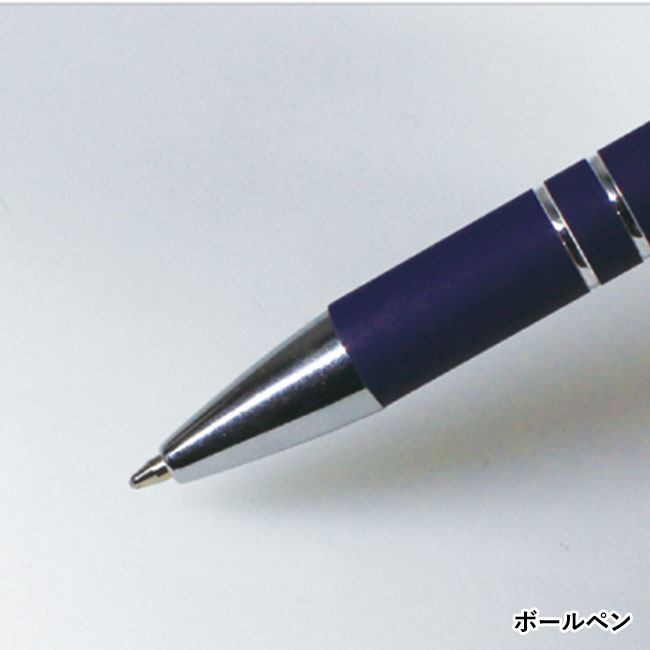 メタルラバータッチペン(SNS-0100083)ボールペン