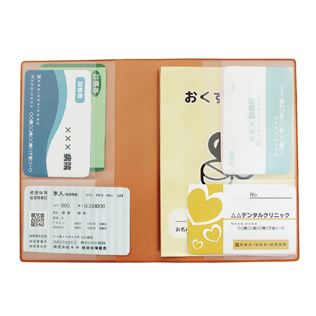 年金＆おくすり手帳カバー(SNS-0100092)