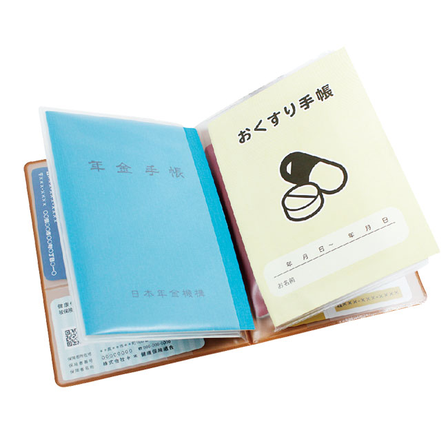 年金＆おくすり手帳カバーDX(SNS-0100093)