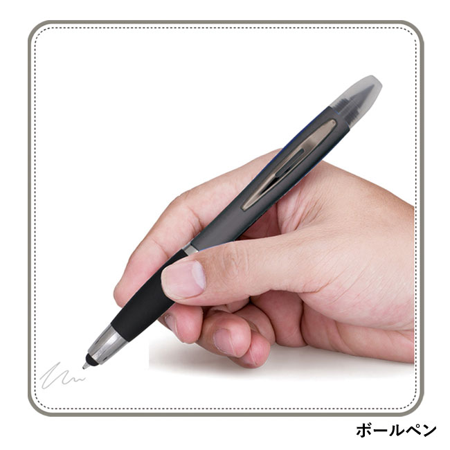 半永久鉛筆付きタッチペン（SNS-0100099）ボールペン