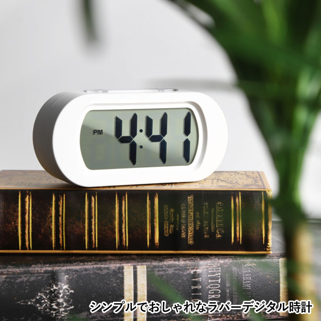 ラバーデジタル時計（SNS-0100102）シンプルでおしゃれなラバーデジタル時計