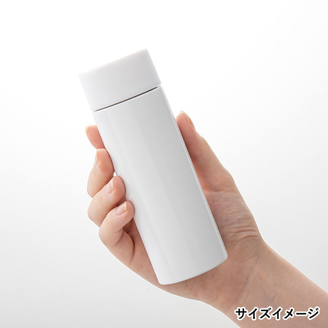 真空ステンレスミニボトル130ml（SNS-0100103）サイズイメージ