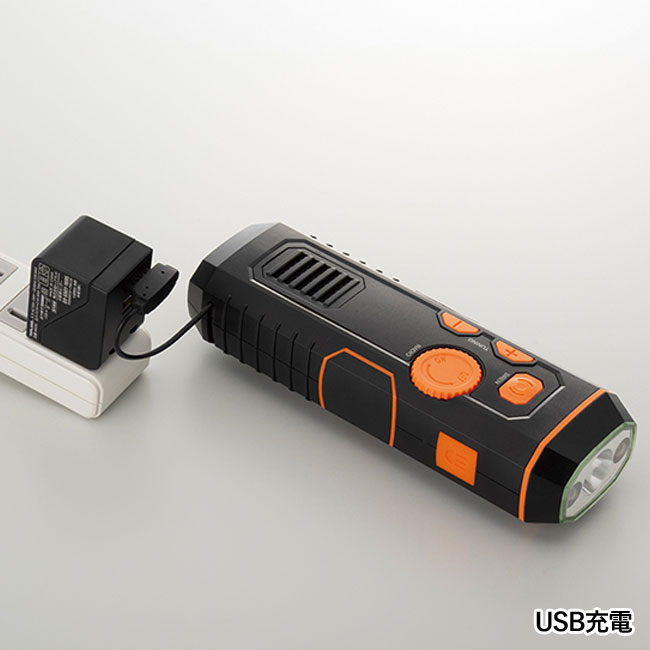 エマージェンシーラジオライト（SNS-0100111）USB充電