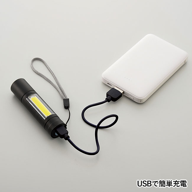 COBスリムライト（SNS-0100113）USBで簡単充電