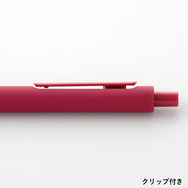 クリップDERUボールペン（SNS-0100116）クリップ付き