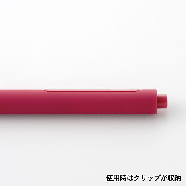 クリップDERUボールペン（SNS-0100116）使用時はクリップが収納