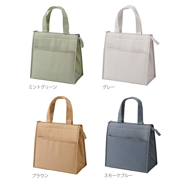 スクエア保冷温バッグ（SNS-0100124）カラー一覧
