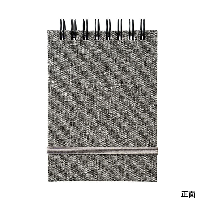 リサイクルPETメモ(SNS-0100137)正面