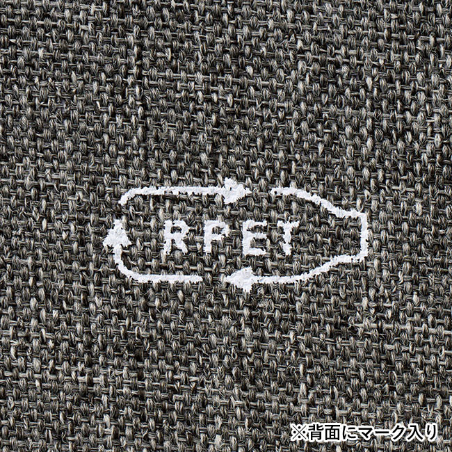 リサイクルPETメモ(SNS-0100137)背面にマーク入り