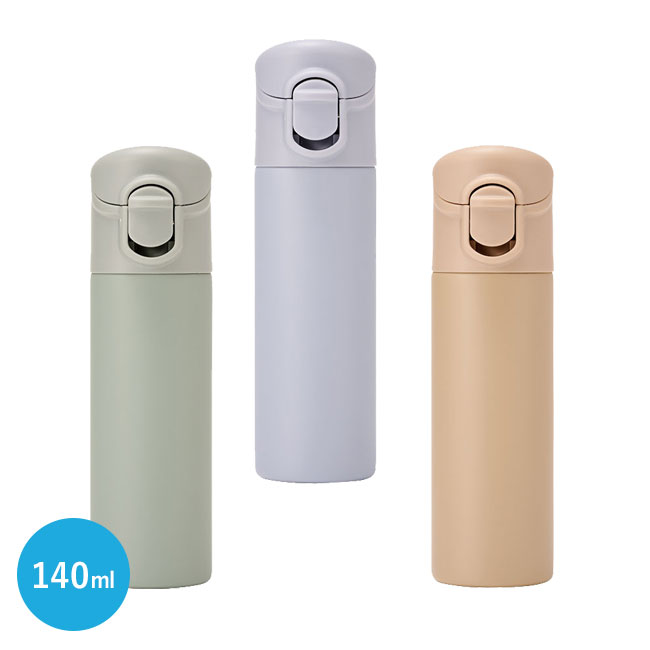 片手で飲めるワンタッチミニボトル140ml(SNS-0100151)