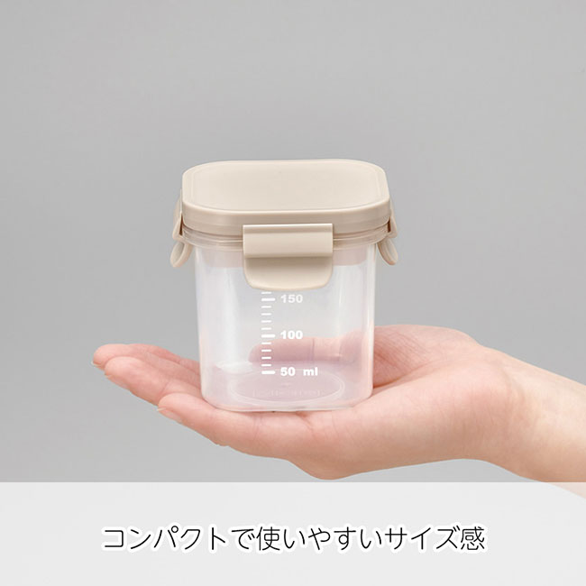 保冷剤付フードコンテナー（SNS-0100152）コンパクトで使いやすいサイズ感