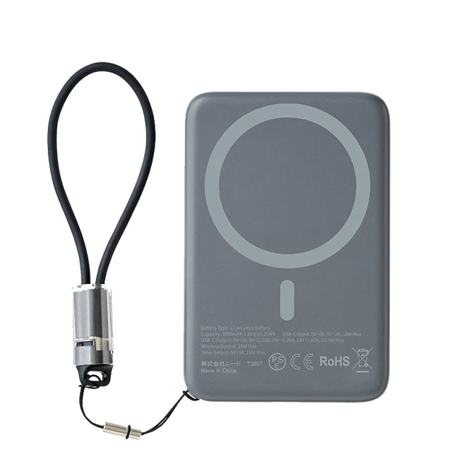 ワイヤレスチャージャー(SNS-0100155)