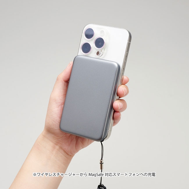 ワイヤレスチャージャー(SNS-0100155)MagSafe対応スマートフォンへの充電
