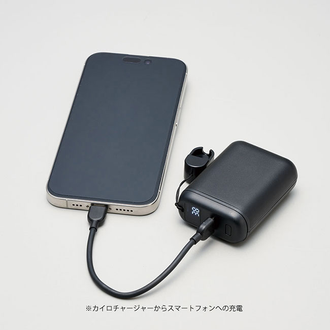 カイロチャージャー(SNS-0100156)スマートフォンへの充電