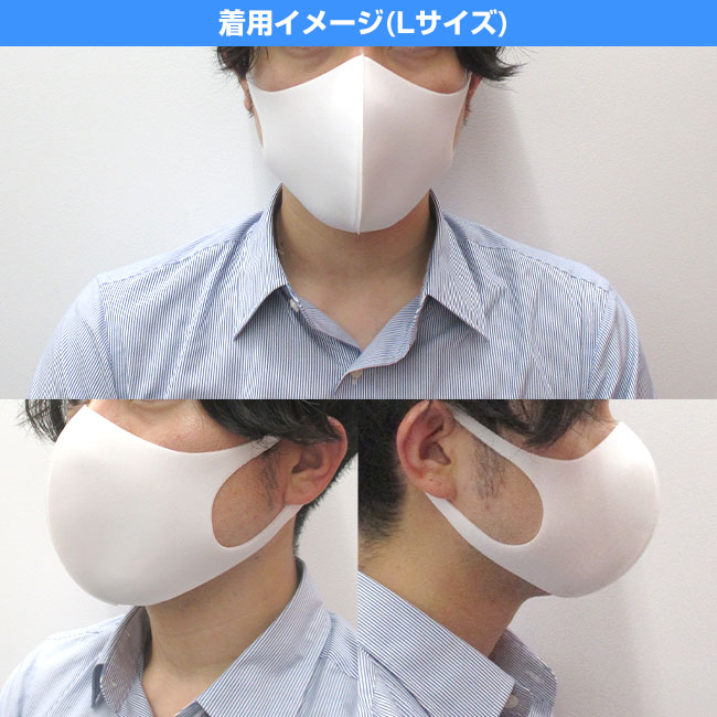 耳掛け一体型マスク（ワンポイント名入れ）(SNS-OR-003)着用イメージ