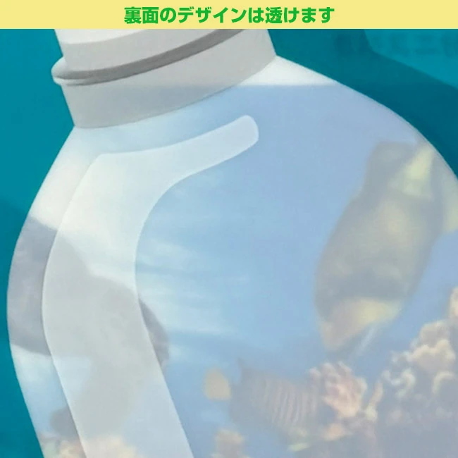 回収ペットボトルキャップ使用 エコミクスA4クリアファイル(clearfile-A4cap)裏面のデザインは透けます
