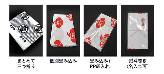 インクジェット手ぬぐい(tenugui-inkjet)納品形態の画像