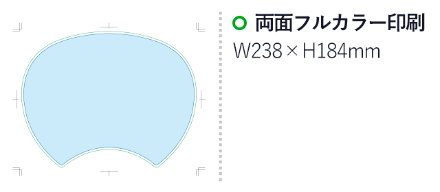 レギュラーうちわ【一部骨カラー在庫なし】（uchiwa-001）名入れ画像 両面フルカラー印刷　W238×H184mm