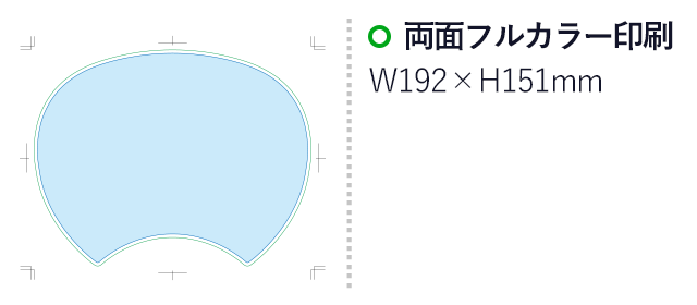 コンパクトうちわ（uchiwa-002）名入れ画像 両面フルカラー印刷　W192×H151mm