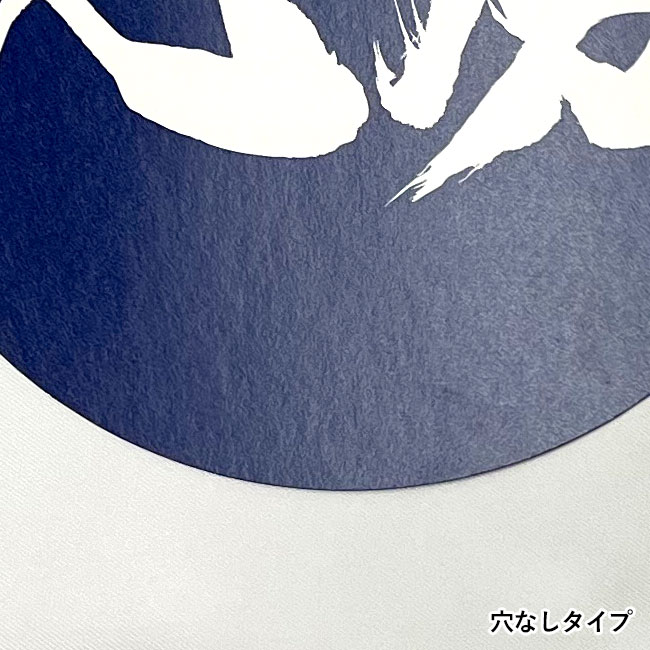 紙うちわ（uchiwa-008）穴無タイプ