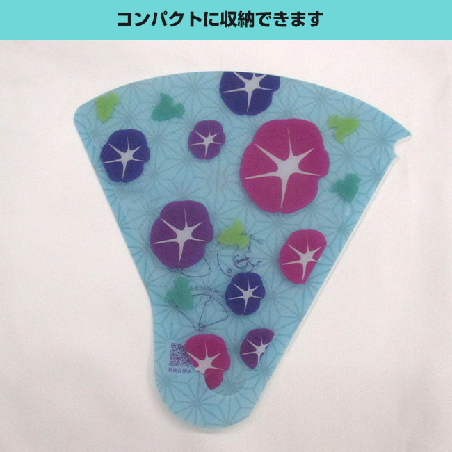 PP扇子(uchiwa-pp002)コンパクトに収納できます