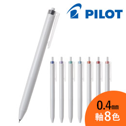 PILOT Juice＋（ジュース プラス）