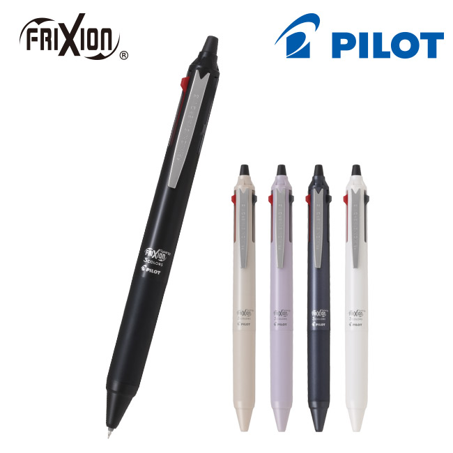 PILOT フリクションシナジー3(LTFS3-14)