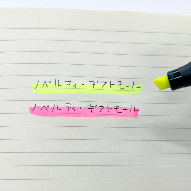 スタビロ ボス/パイロット（SSBNB70）各カラー使用時