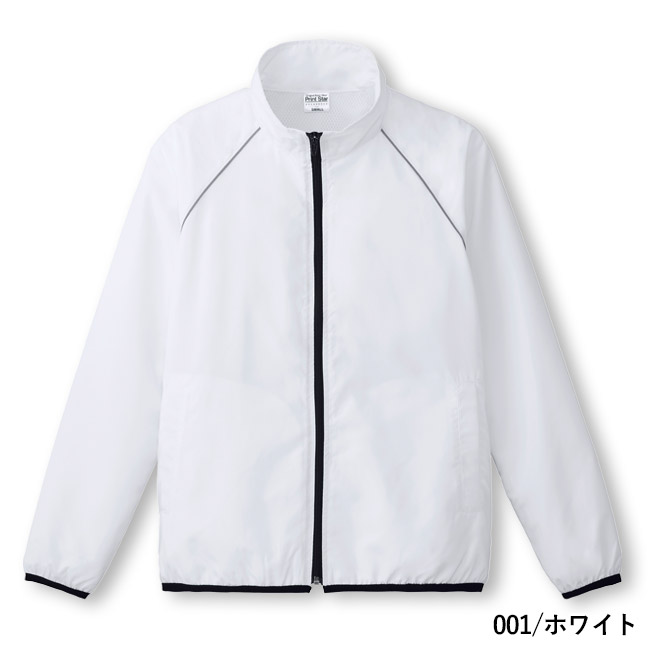 リフレクスポーツジャケット（00061-RSJ）本体　001/ホワイト
